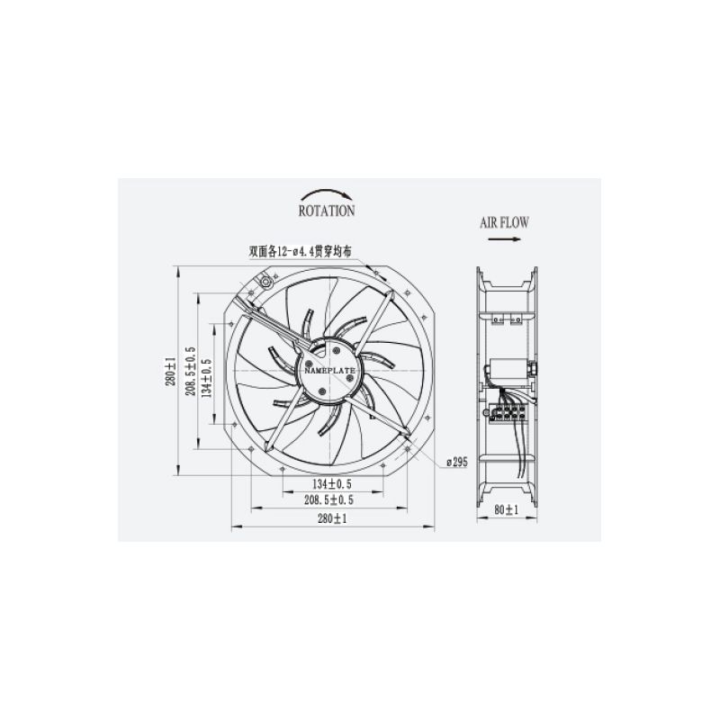 Grille d'aération métal 125x125mm pour armoire et coffret électrique