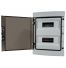 Coffret étanche 24 modules 420x302x140mm - montage en saillie - pour l'extérieur IP65